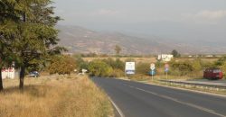 Парцел в регулация