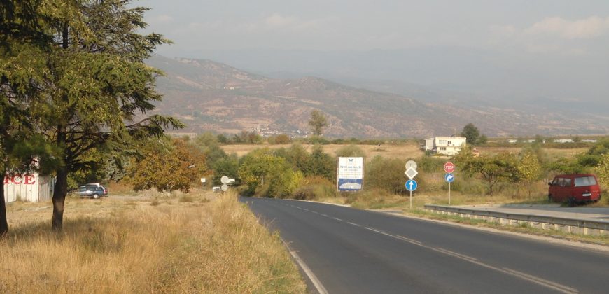 Парцел в регулация