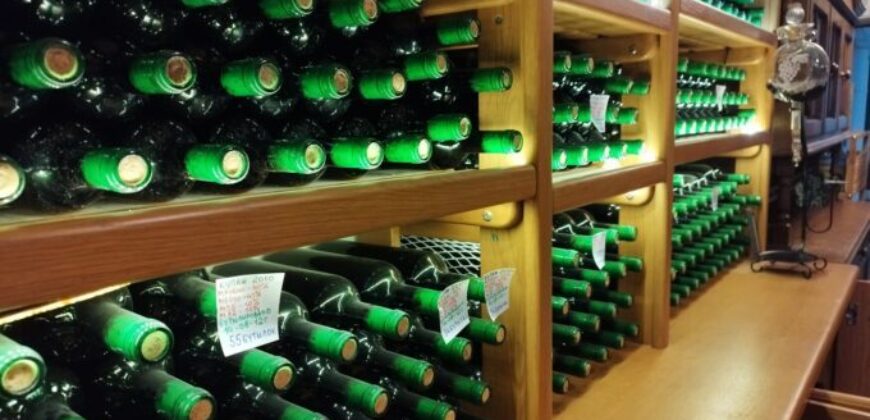 Продаётся поместье в районе г. Сандански.