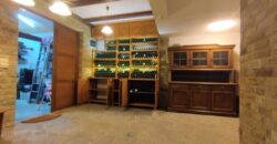 Продаётся поместье в районе г. Сандански.
