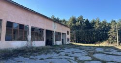Промышленный объект в общине Струмяни.